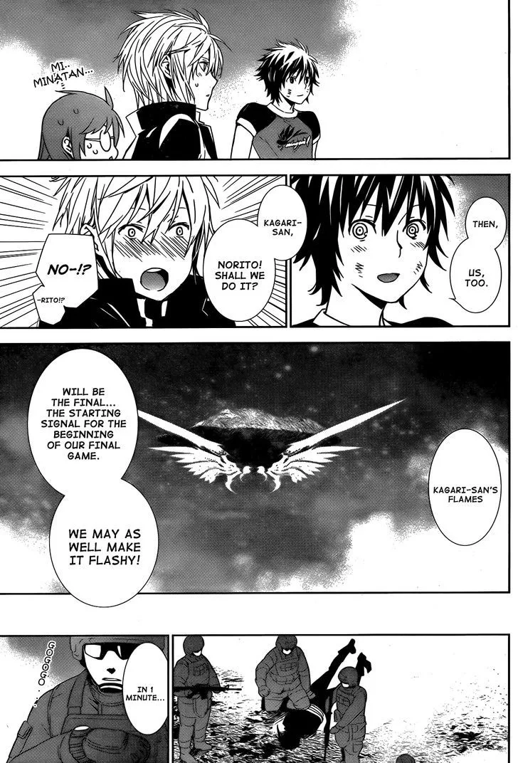Sekirei Chapter 168 page 14 - 