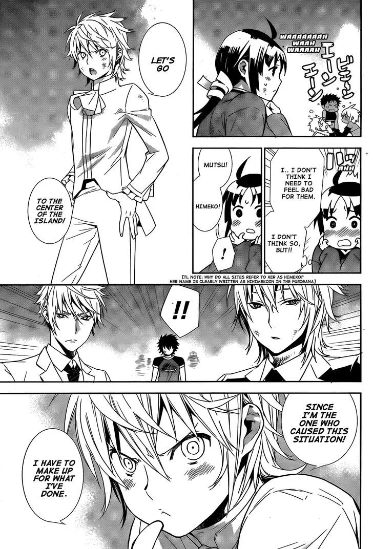 Sekirei Chapter 168 page 4 - 