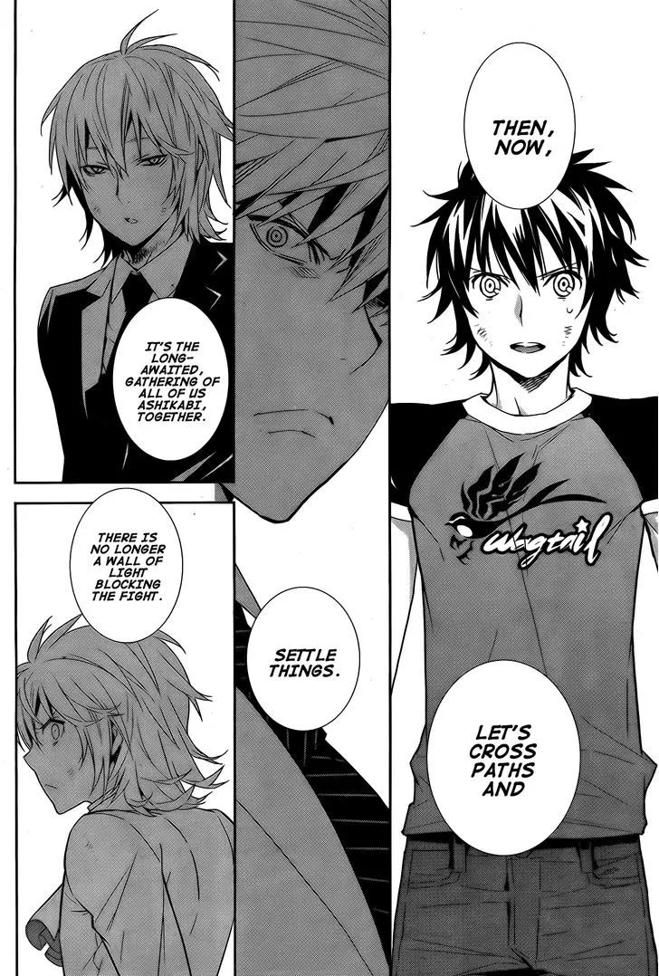 Sekirei Chapter 168 page 7 - 