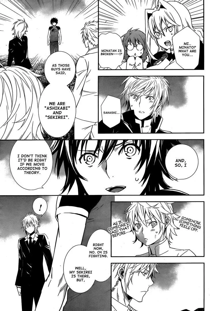 Sekirei Chapter 168 page 8 - 