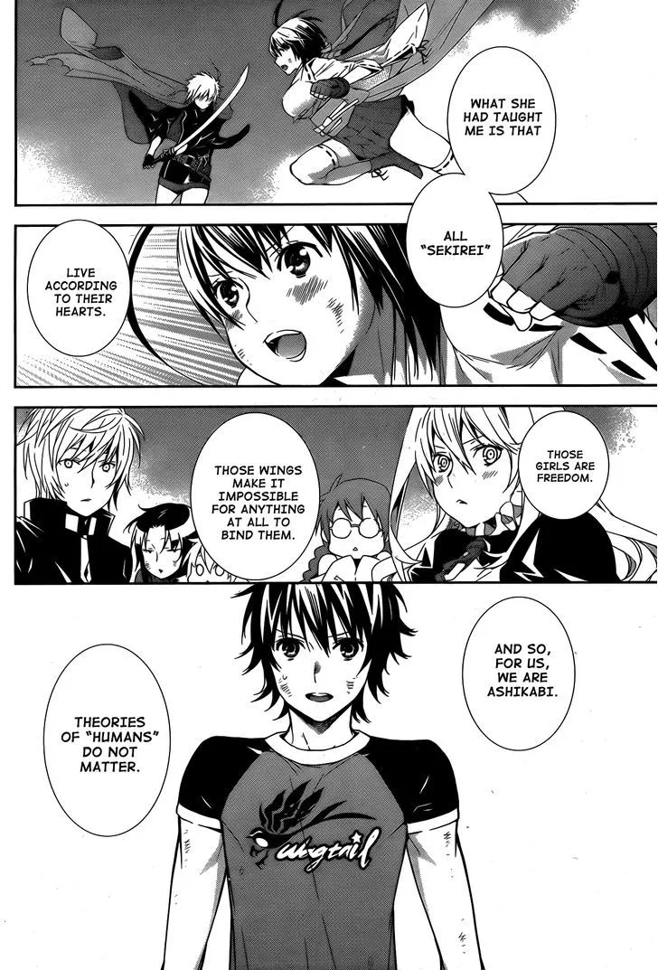 Sekirei Chapter 168 page 9 - 