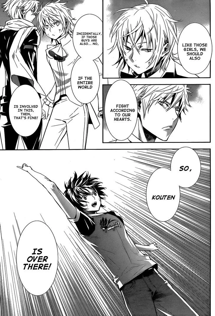 Sekirei Chapter 168 page 10 - 