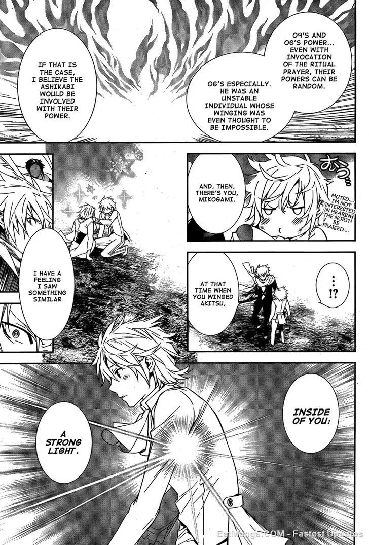 Sekirei Chapter 169 page 13 - 