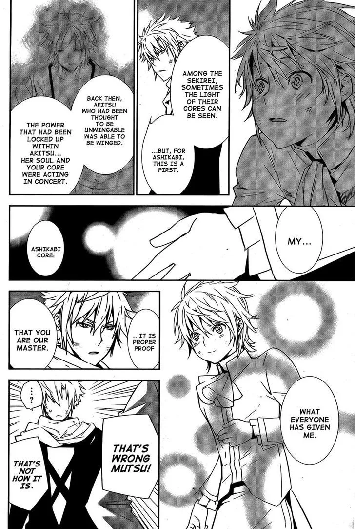 Sekirei Chapter 169 page 14 - 