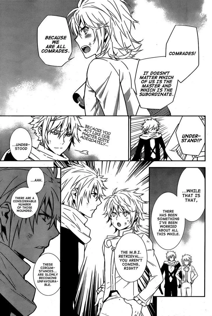 Sekirei Chapter 169 page 15 - 