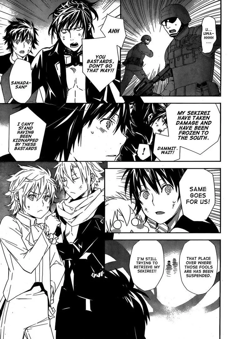 Sekirei Chapter 169 page 17 - 