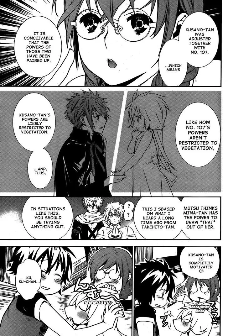 Sekirei Chapter 169 page 19 - 