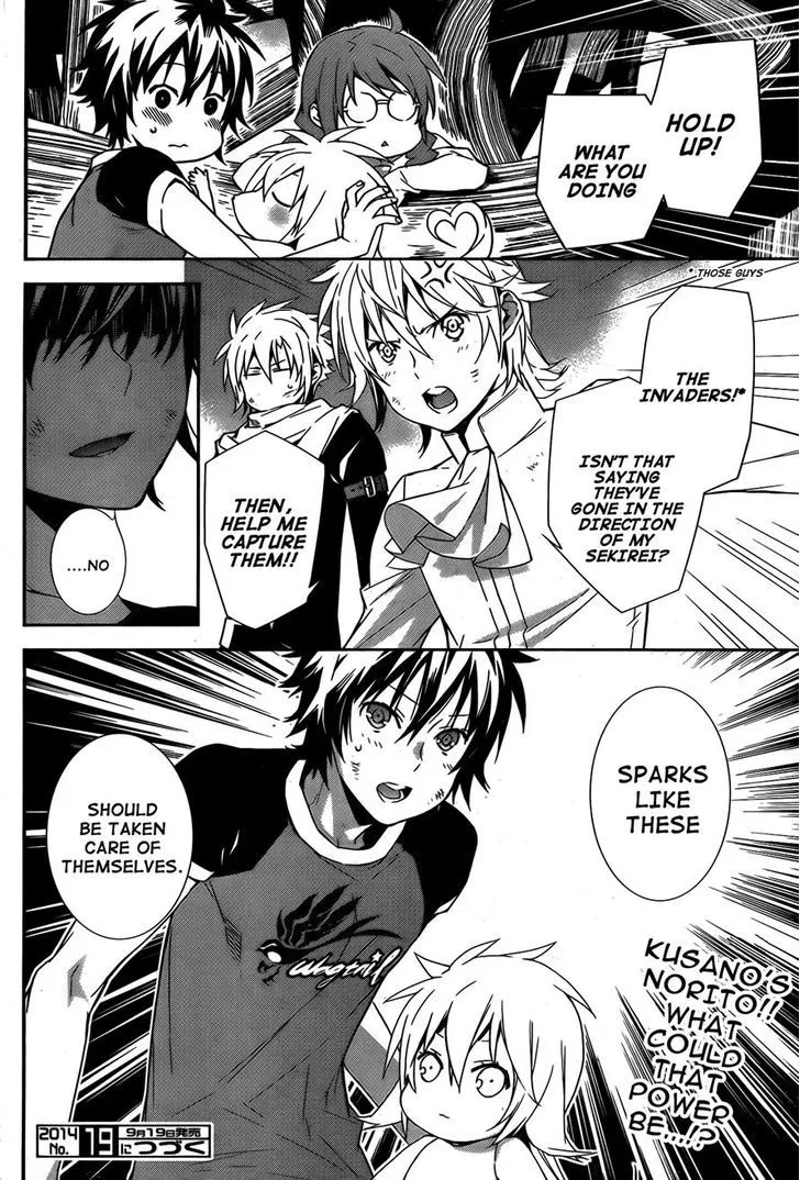 Sekirei Chapter 169 page 20 - 