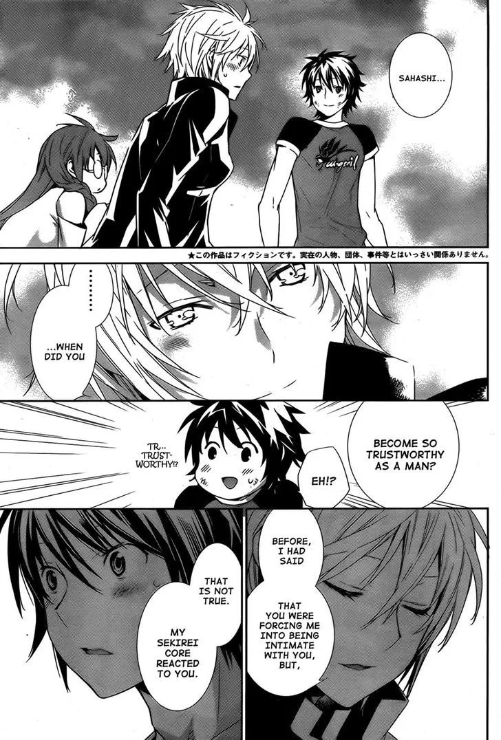 Sekirei Chapter 169 page 3 - 