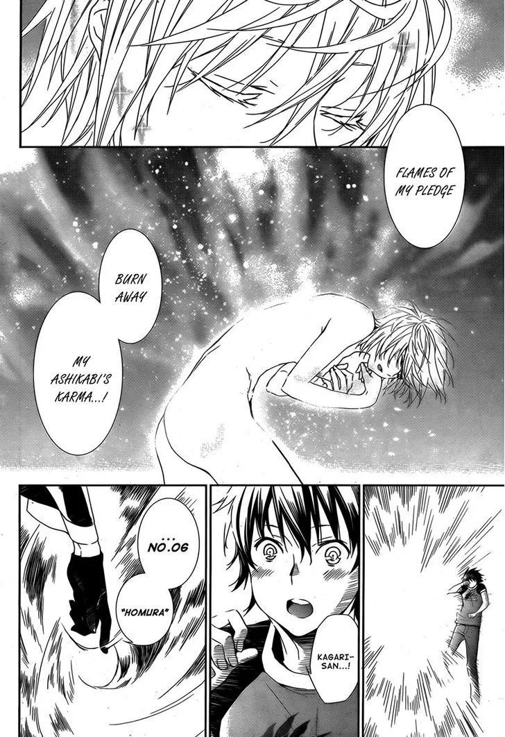 Sekirei Chapter 169 page 6 - 