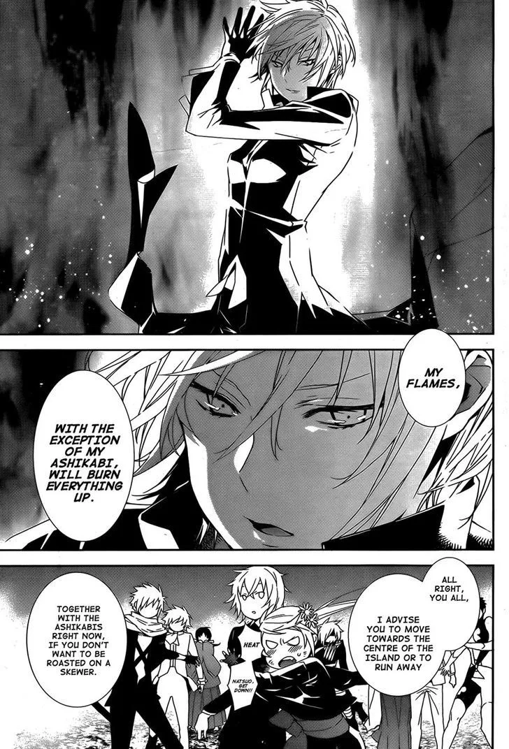 Sekirei Chapter 169 page 7 - 