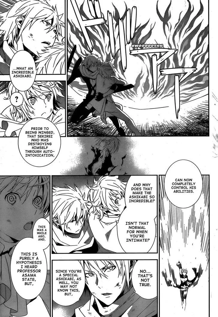 Sekirei Chapter 169 page 9 - 