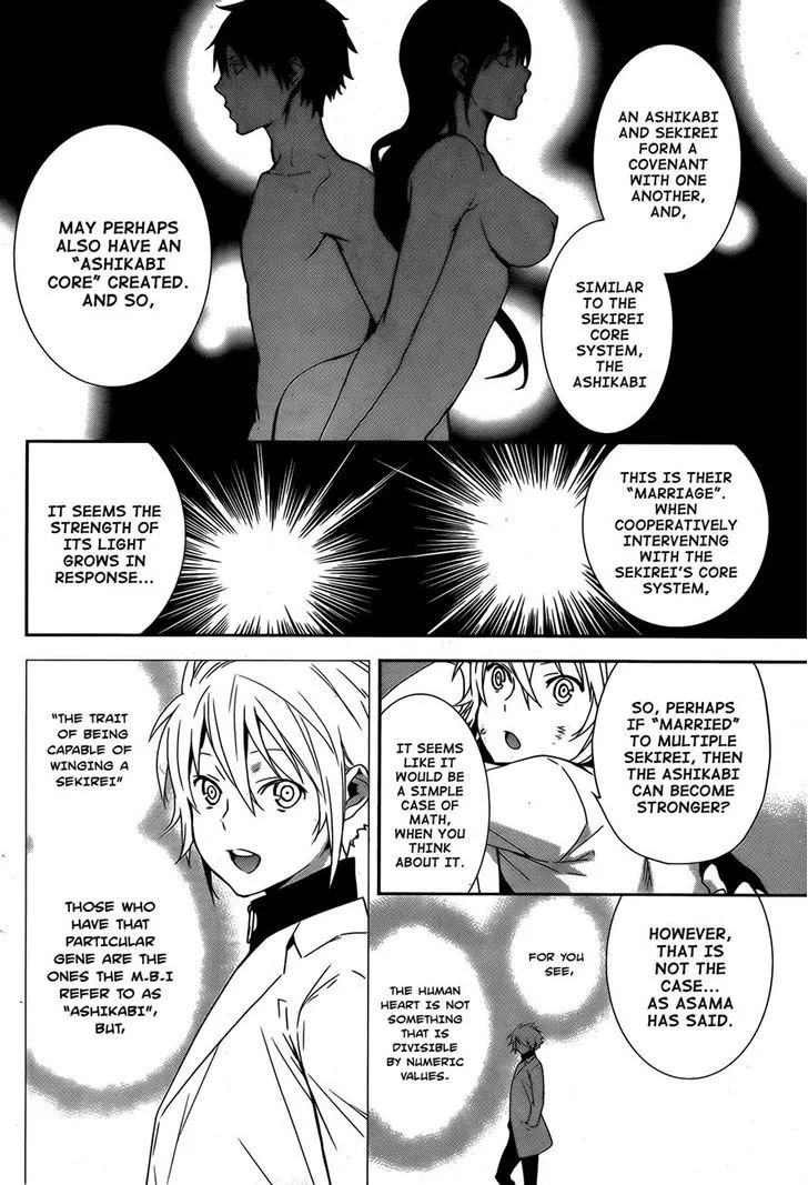 Sekirei Chapter 169 page 10 - 