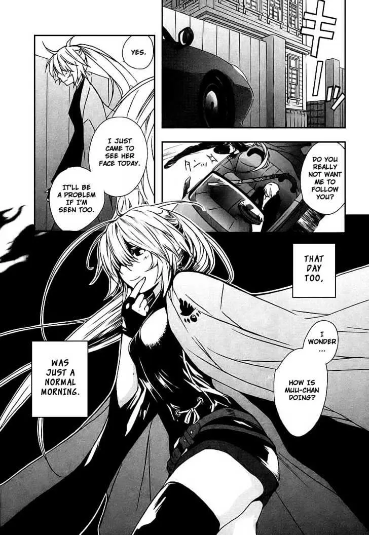 Sekirei Chapter 17 page 13 - 