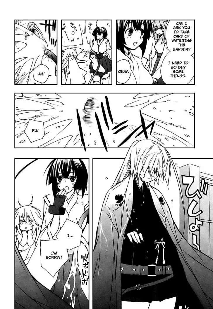 Sekirei Chapter 17 page 14 - 