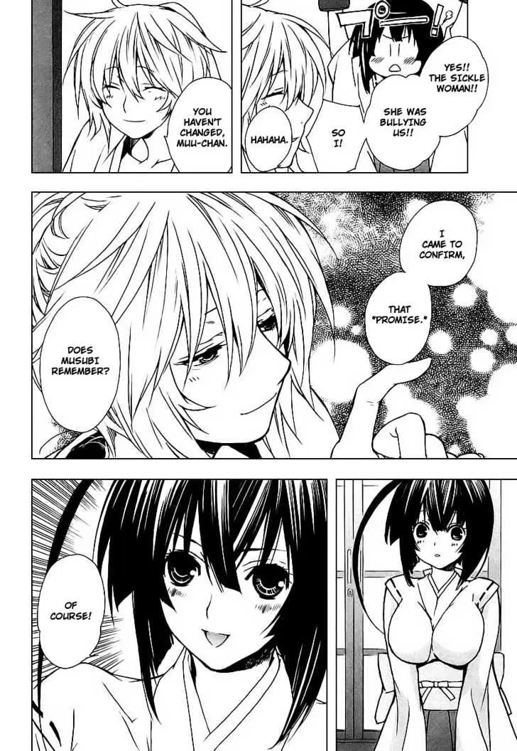 Sekirei Chapter 17 page 18 - 