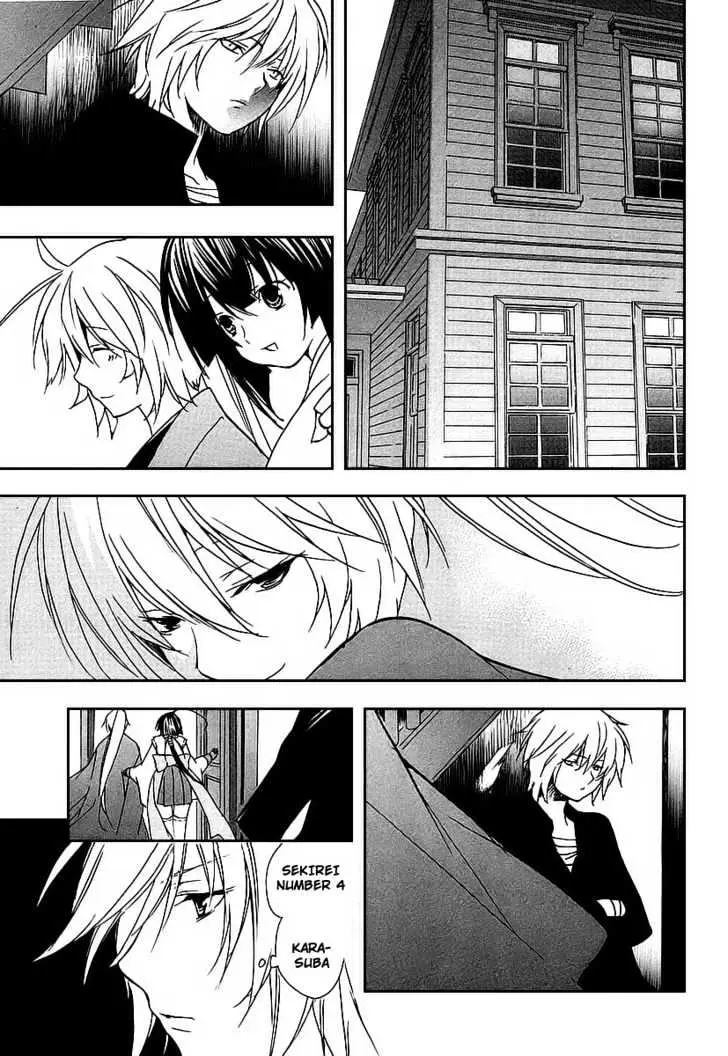 Sekirei Chapter 17 page 21 - 