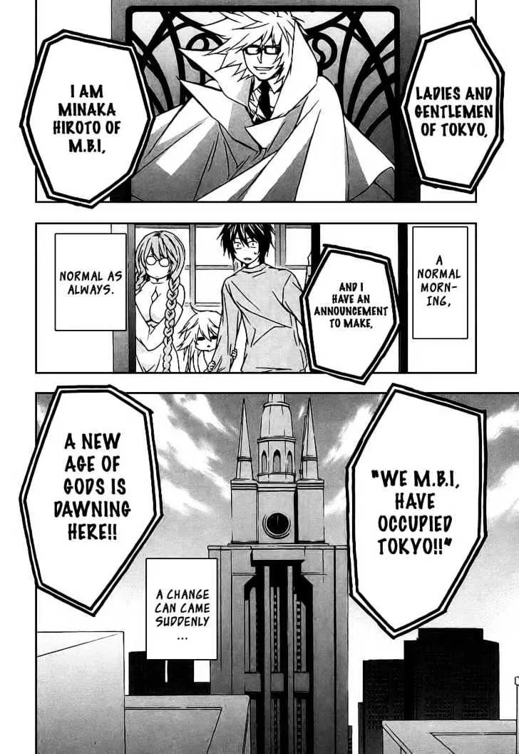 Sekirei Chapter 17 page 24 - 