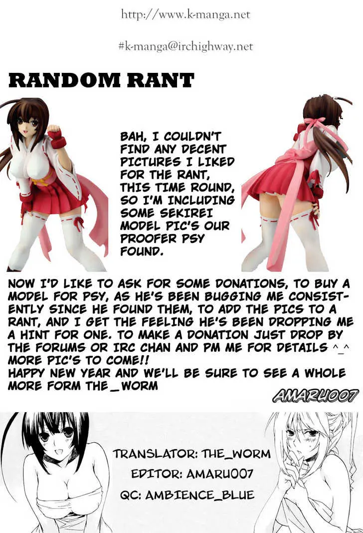 Sekirei Chapter 17 page 25 - 