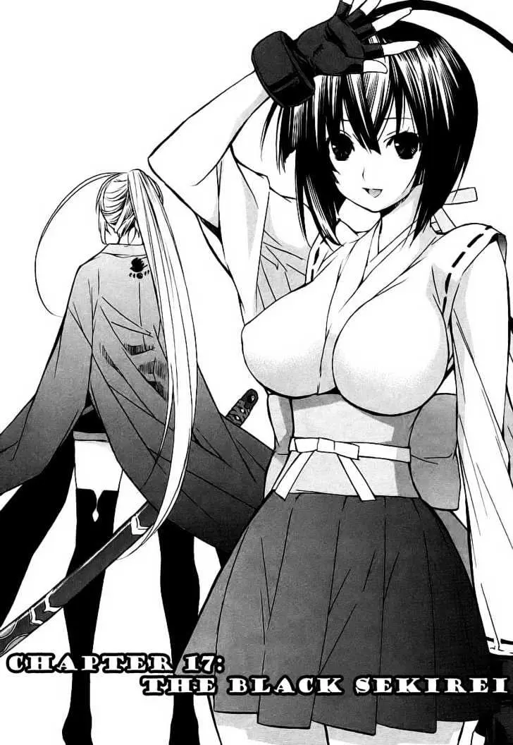 Sekirei Chapter 17 page 5 - 