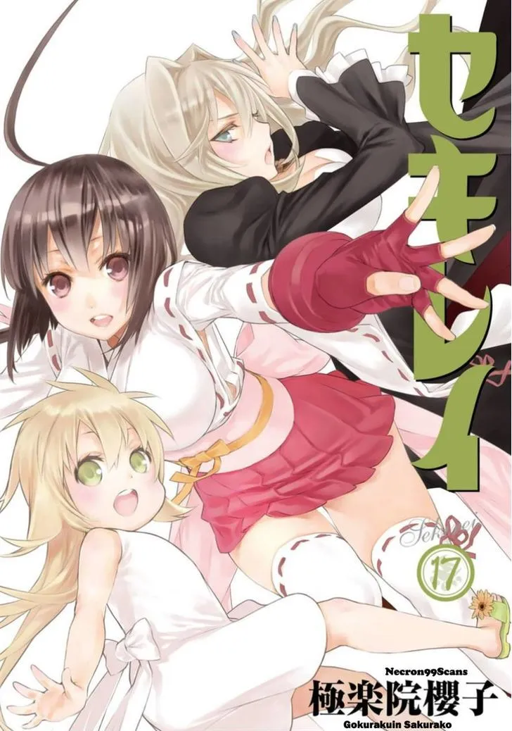 Sekirei Chapter 170 page 1 - 