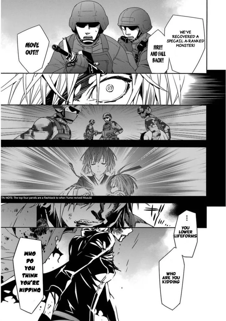 Sekirei Chapter 170 page 11 - 