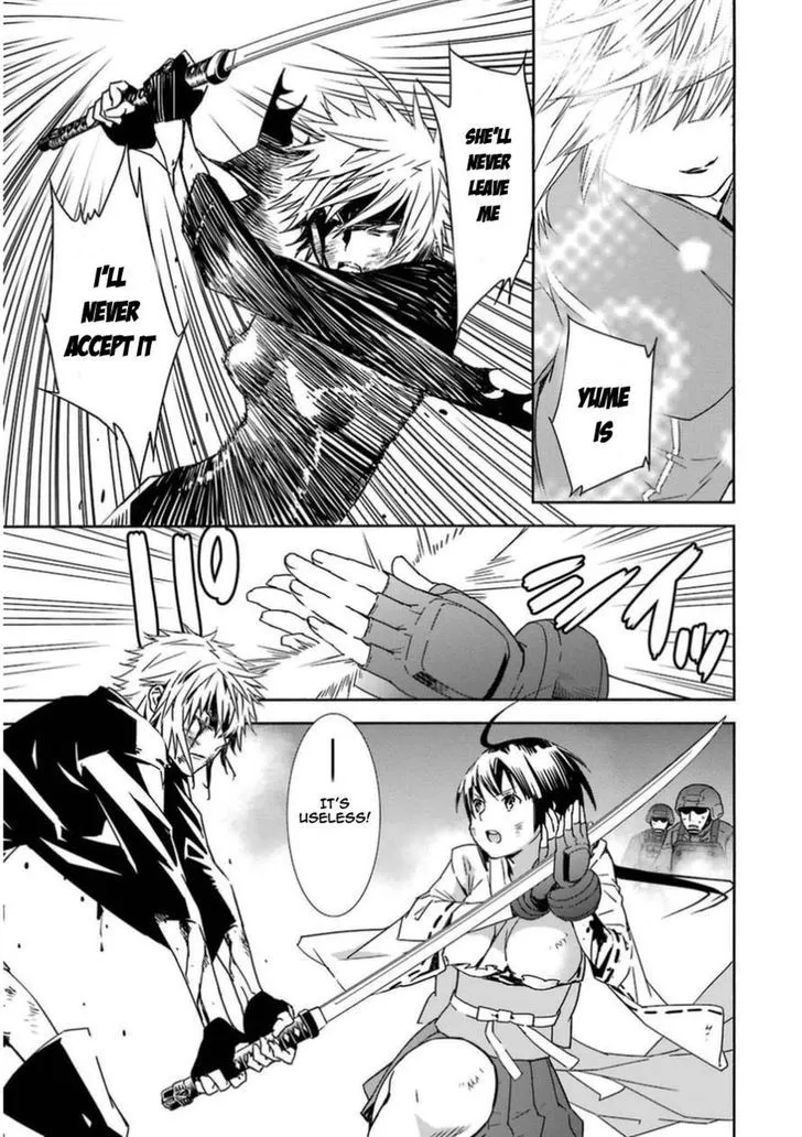 Sekirei Chapter 170 page 13 - 