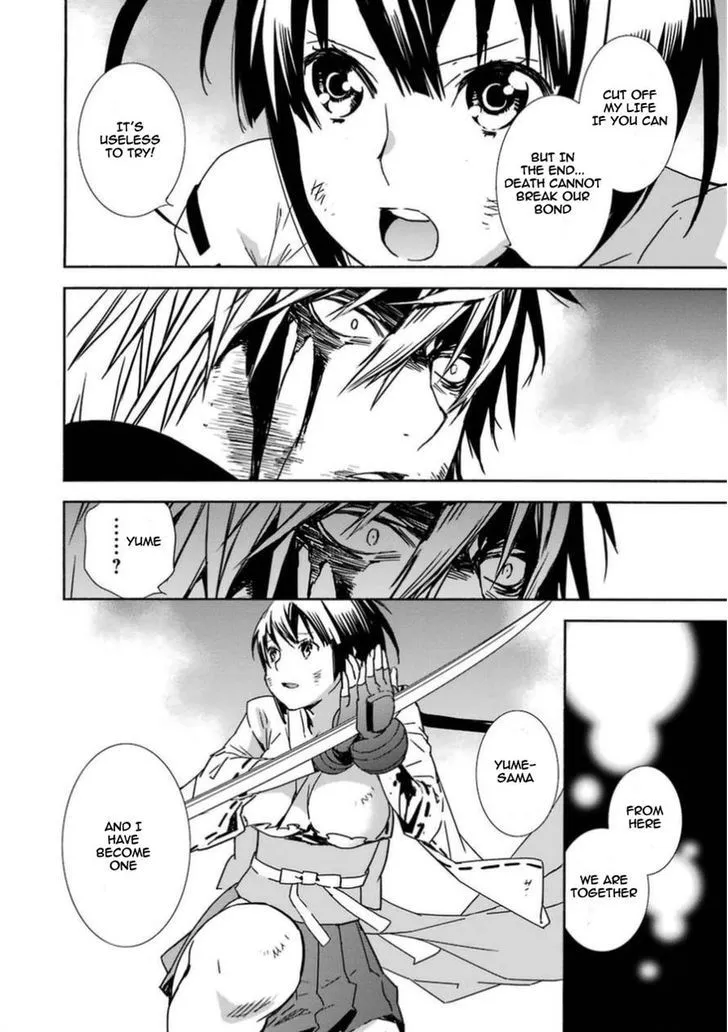 Sekirei Chapter 170 page 14 - 