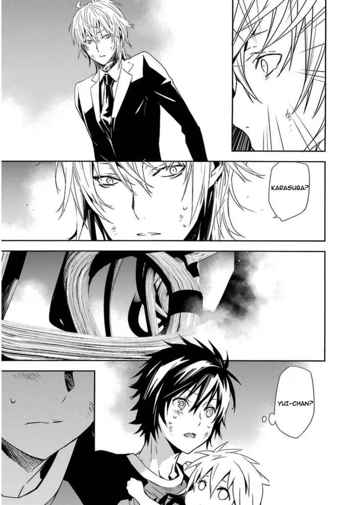 Sekirei Chapter 170 page 15 - 