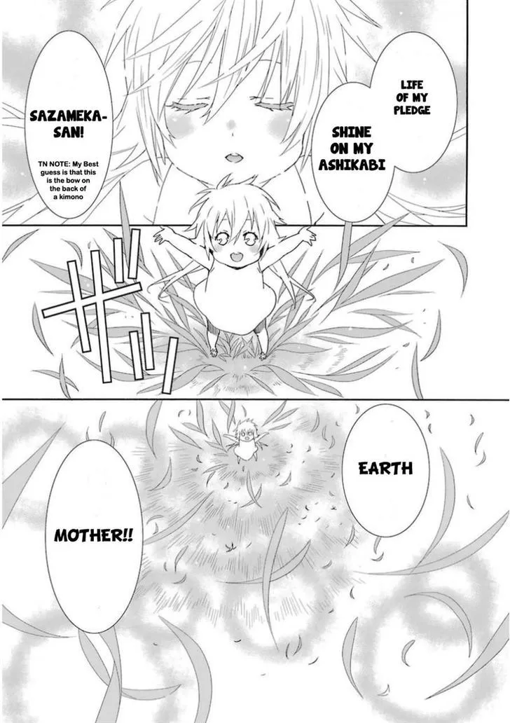Sekirei Chapter 170 page 17 - 