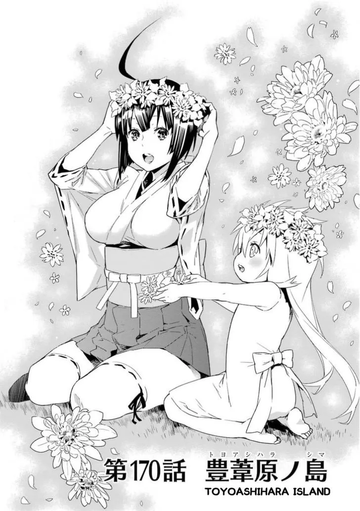 Sekirei Chapter 170 page 4 - 