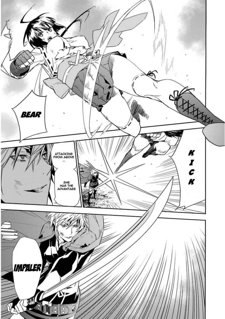 Sekirei Chapter 170 page 5 - 