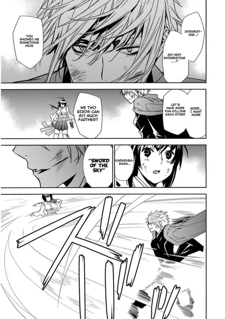 Sekirei Chapter 170 page 7 - 