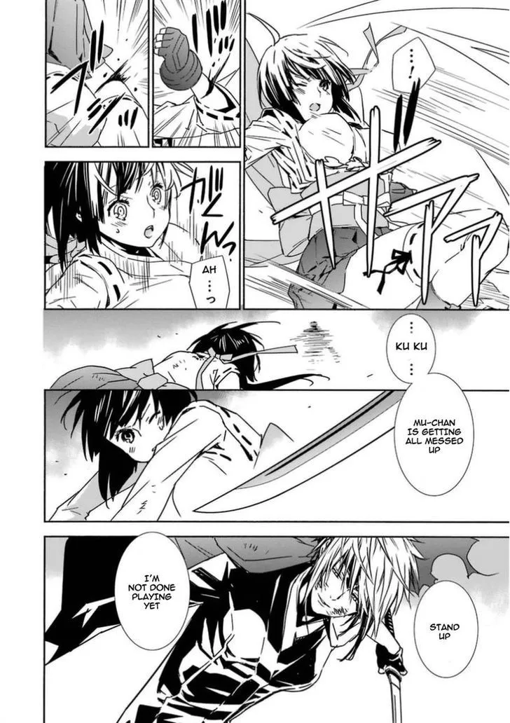 Sekirei Chapter 170 page 8 - 