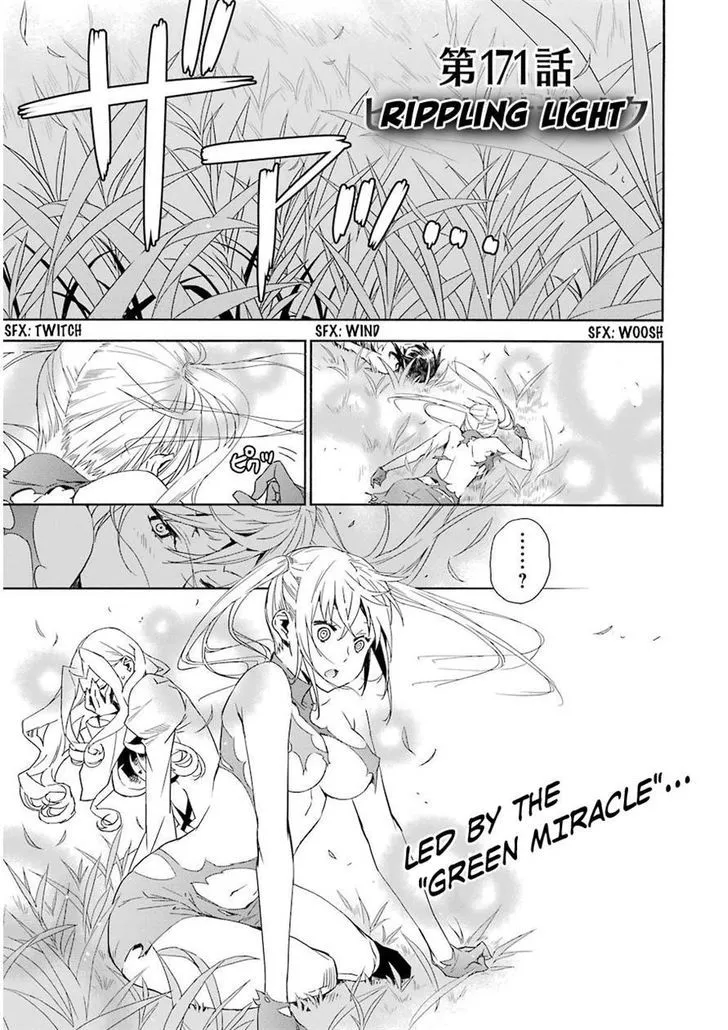 Sekirei Chapter 171 page 1 - 