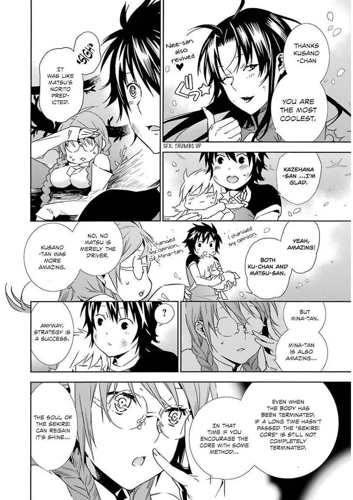 Sekirei Chapter 171 page 11 - 