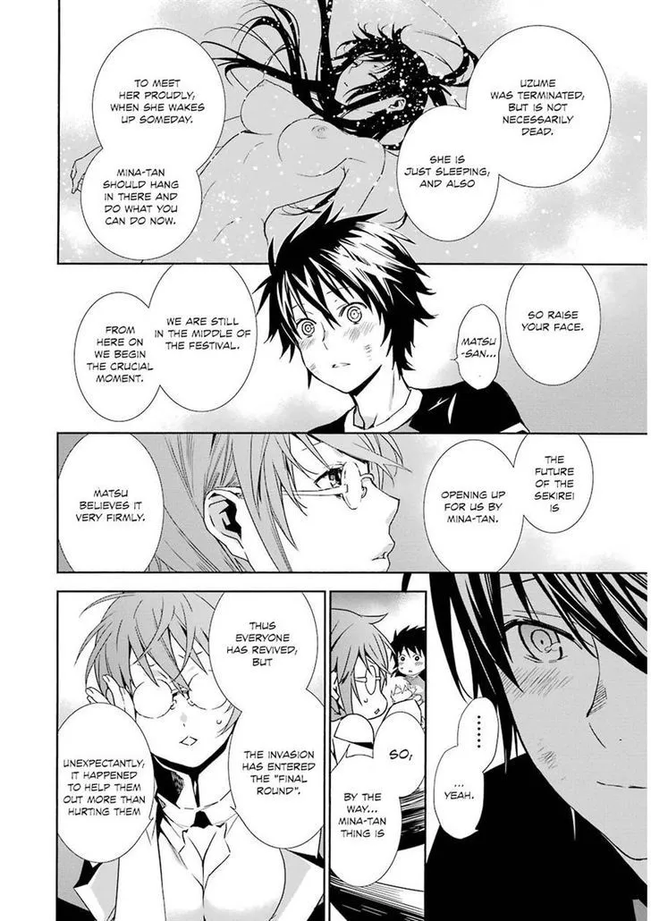 Sekirei Chapter 171 page 13 - 