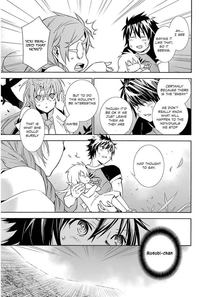 Sekirei Chapter 171 page 14 - 