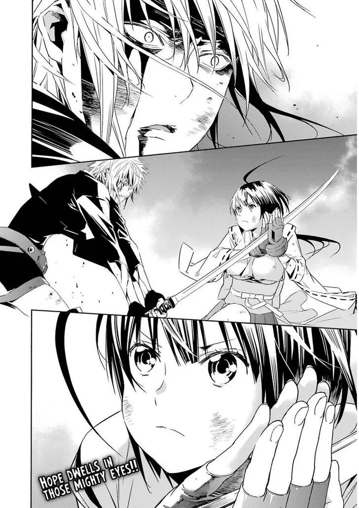 Sekirei Chapter 171 page 15 - 