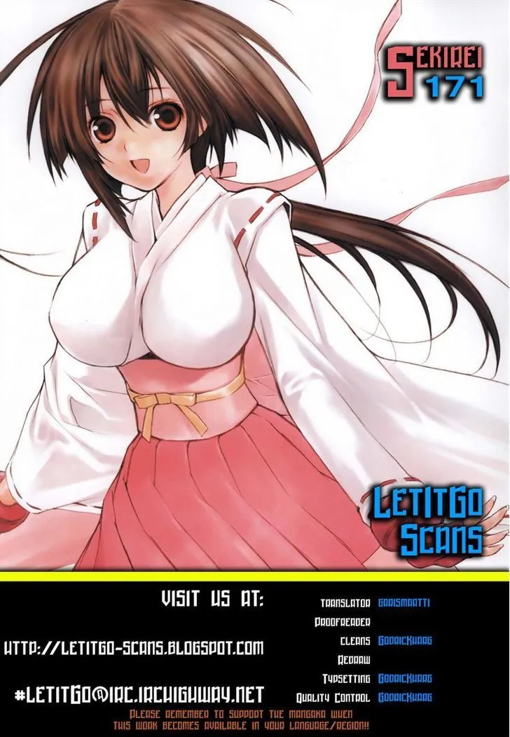 Sekirei Chapter 171 page 17 - 