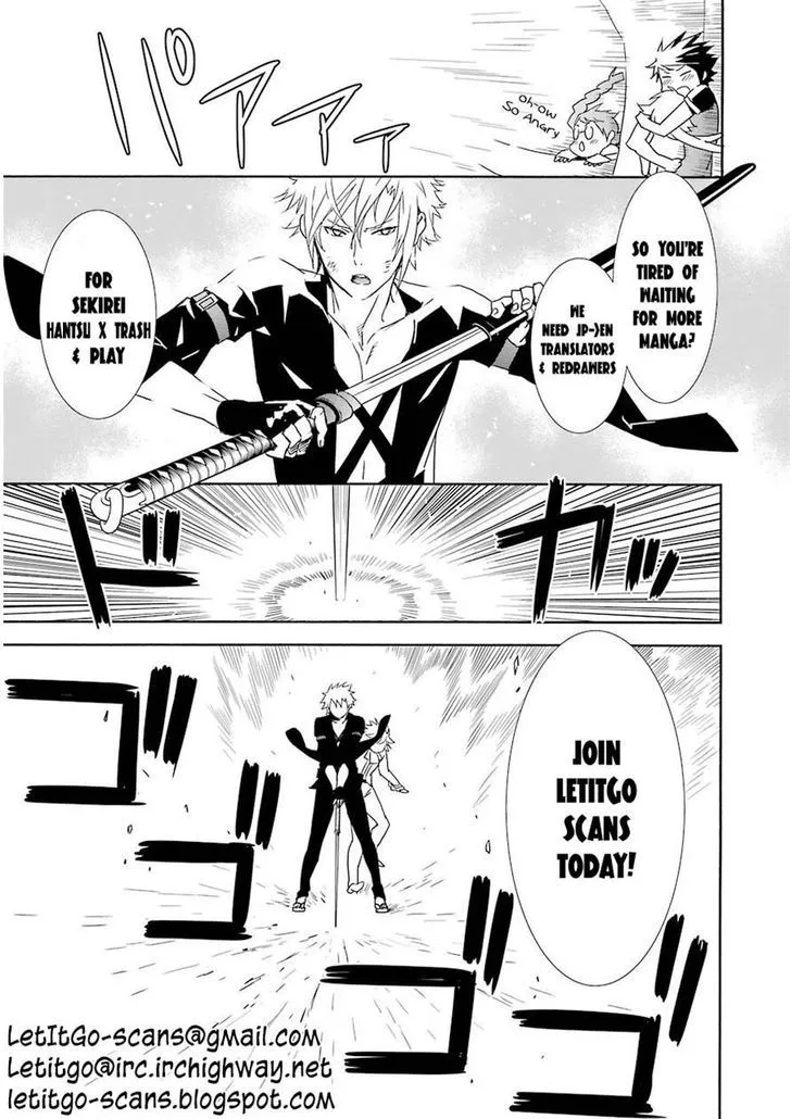 Sekirei Chapter 171 page 18 - 