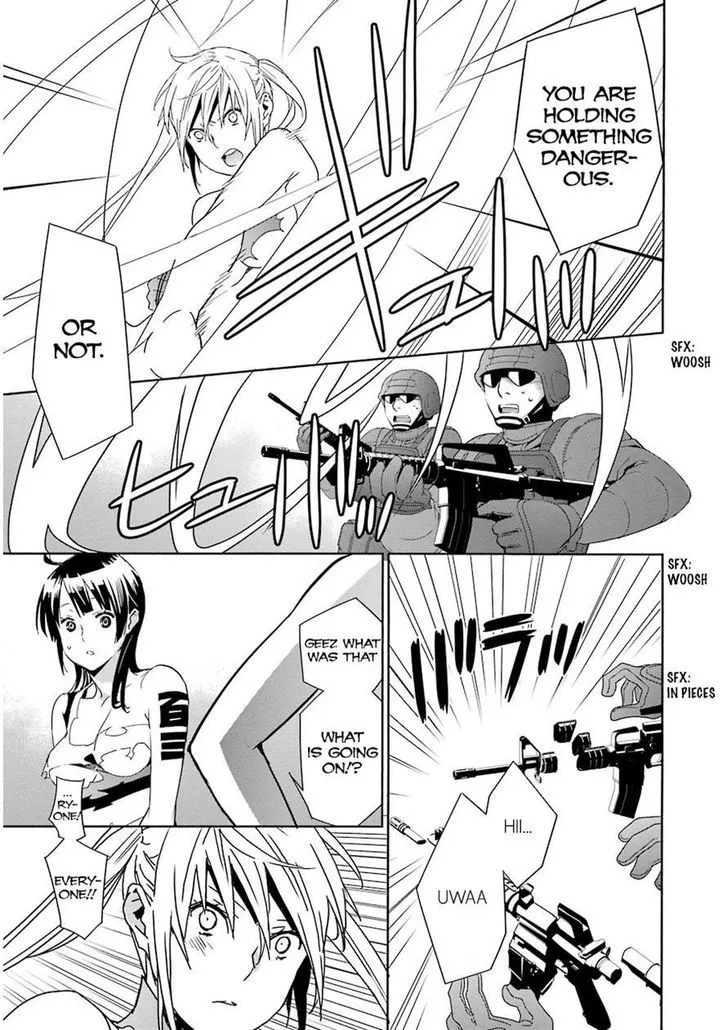Sekirei Chapter 171 page 3 - 