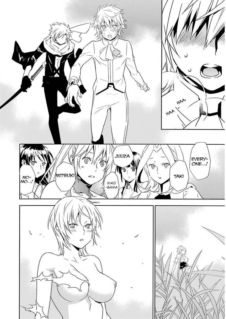 Sekirei Chapter 171 page 4 - 