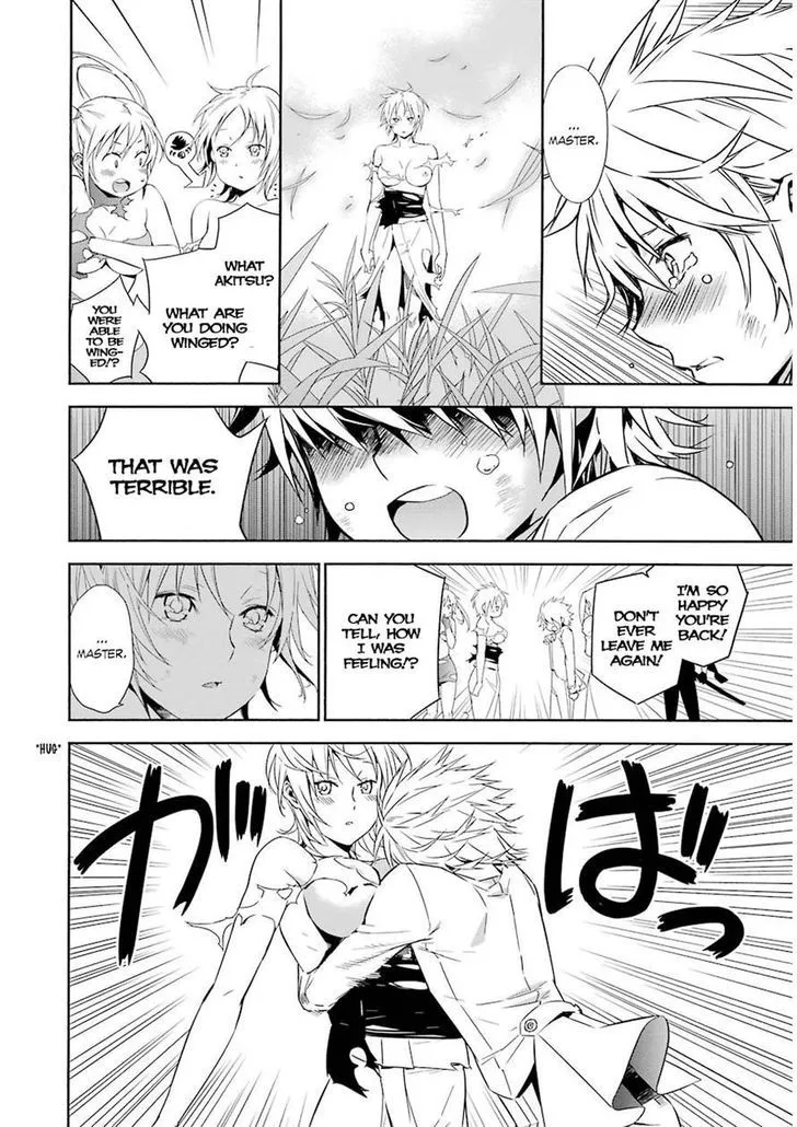 Sekirei Chapter 171 page 6 - 