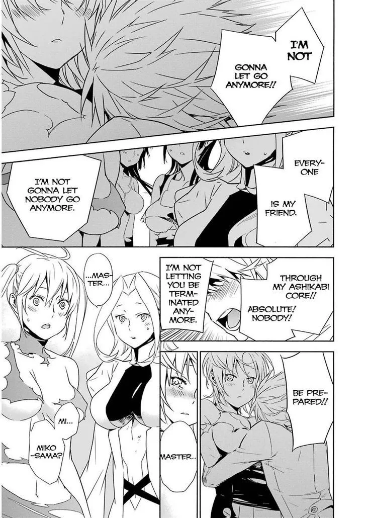 Sekirei Chapter 171 page 7 - 