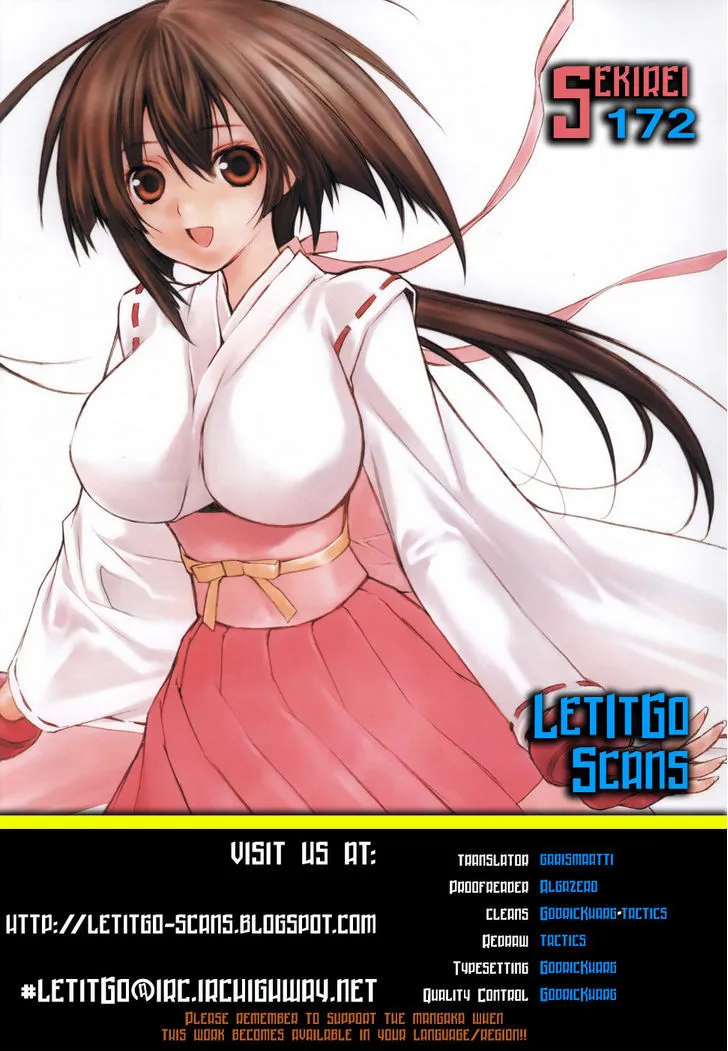 Sekirei Chapter 172 page 1 - 