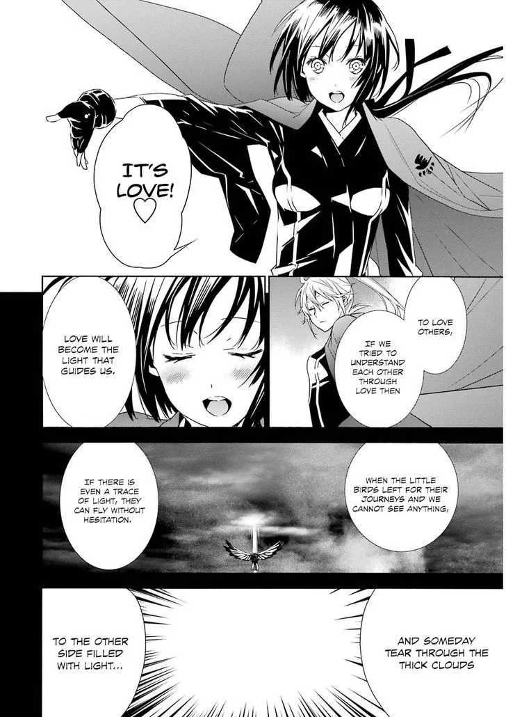 Sekirei Chapter 172 page 12 - 