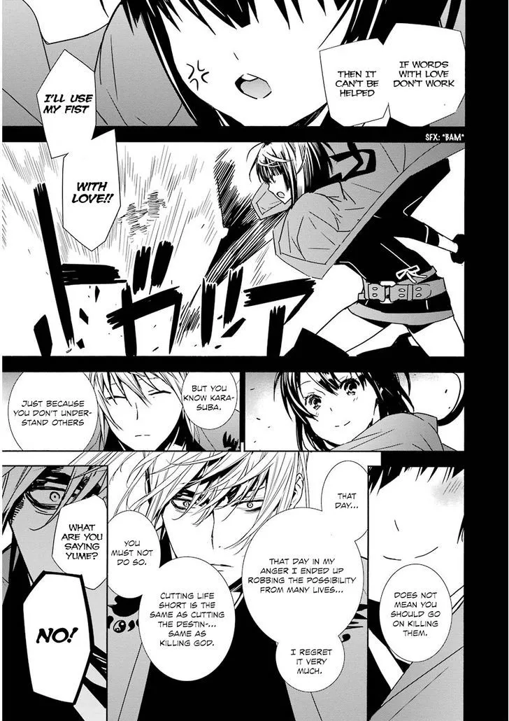 Sekirei Chapter 172 page 15 - 
