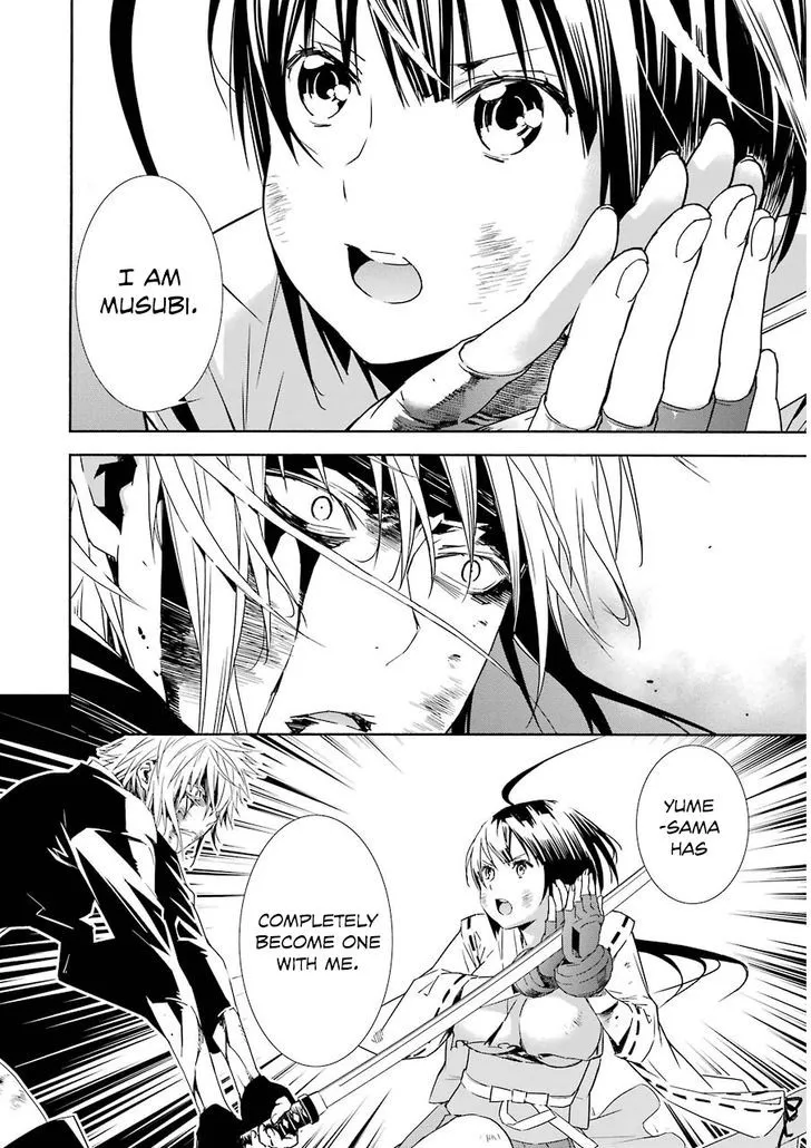 Sekirei Chapter 172 page 16 - 