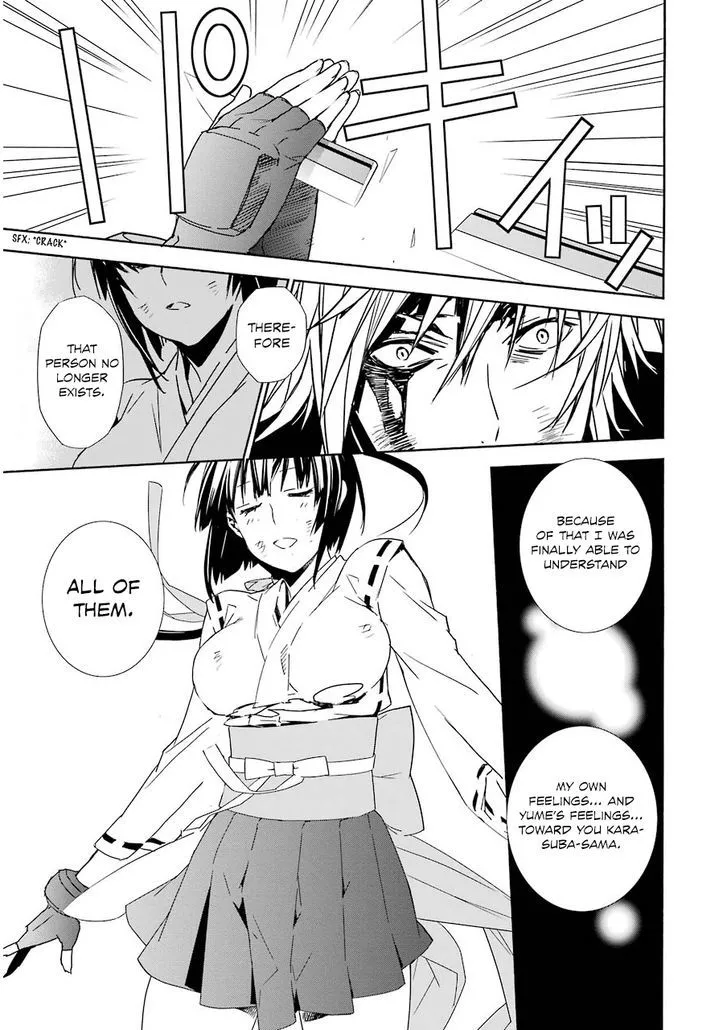 Sekirei Chapter 172 page 17 - 